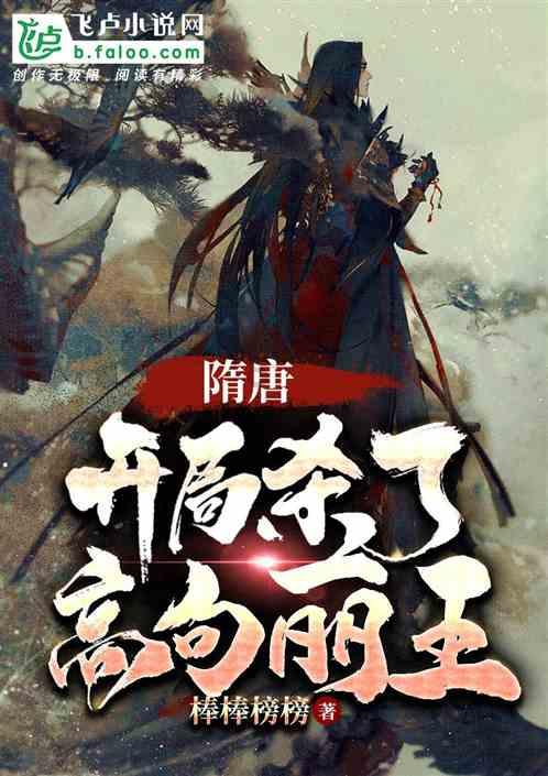 救援活泼小男孩