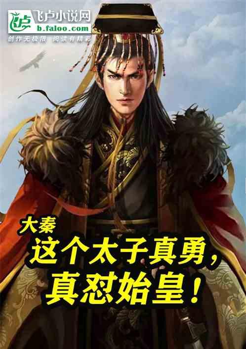 《繁花》里轻易出卖自己的女人，总是输得最惨！