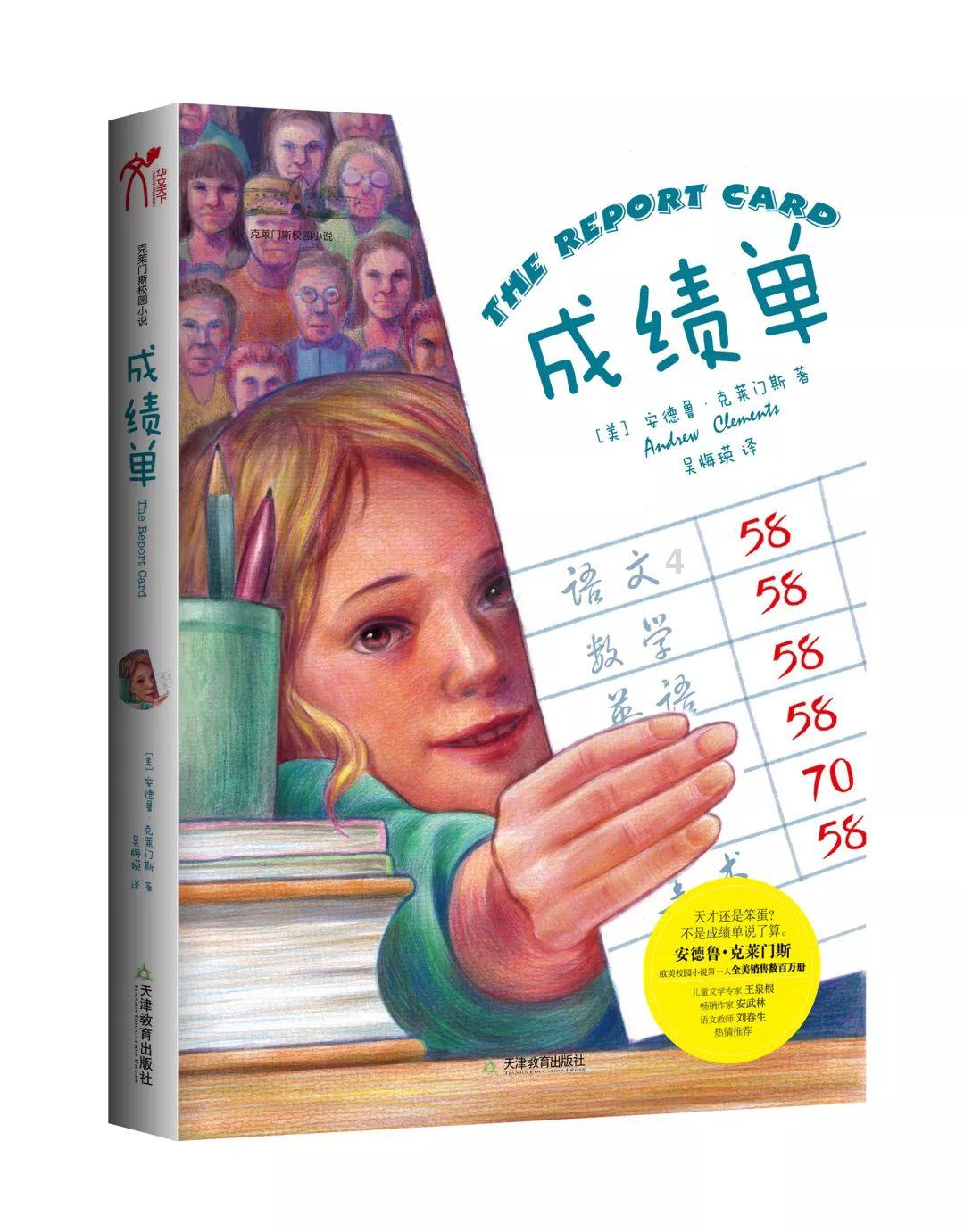 用南瓜和面粉一起做馒头可以供佛吗？游戏画面