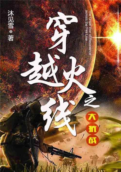 小猫钓鱼游戏龙王版有船