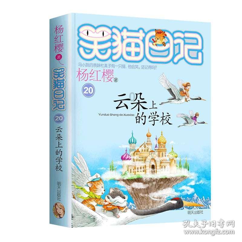 拧紧“纪律弦” 守住“廉洁关”