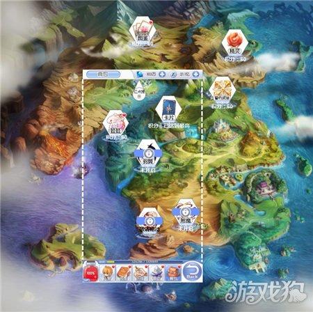 召唤神龙万宁版祖龙