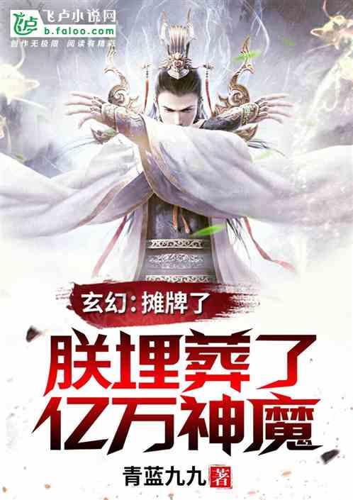 球球大作战下载最新版